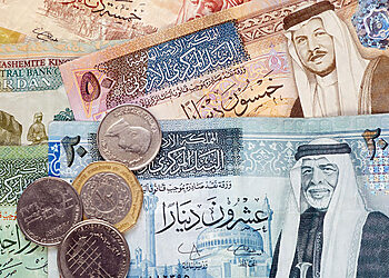 تسجيل المكرمة الملكية 100 دينار الأردن
