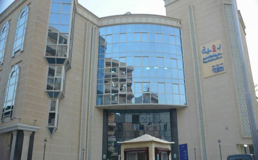 سعر الكشف الاقتصادي فى مستشفى بهية