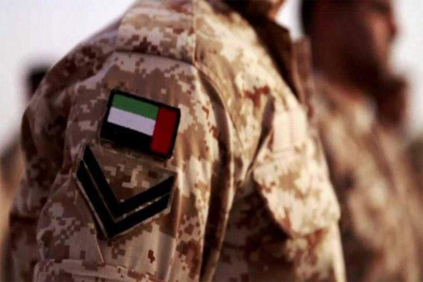 رواتب الجيش الإماراتي والرتب العسكرية