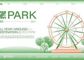 أسعار تذاكر حديقة زيد بارك الشيخ زايد ومواعيد العمل