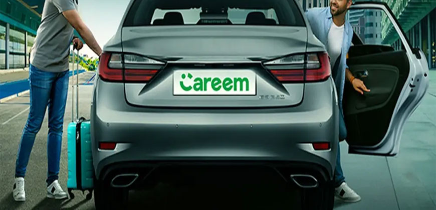 أنواع السيارات المقبولة في كريم السعودية