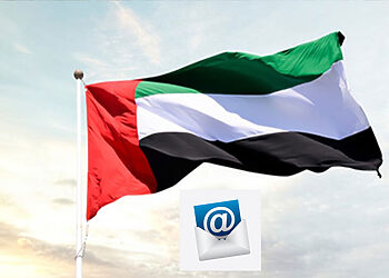 إيميلات شركات التوظيف في الإمارات