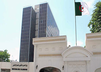 رابط التسجيل في منحة المرأة الماكثة في البيت