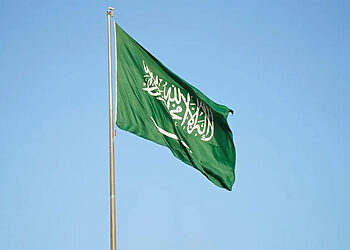 الشريدة وش يرجعون وما أصل عائلة الشريدة