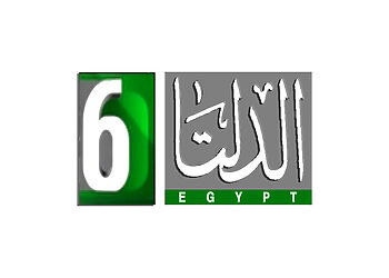 تردد قناة الدلتا المصرية Aldelta الجديد على النايل سات وعرب سات