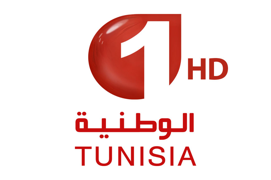 تردد قناة تونس الرياضية Tunisia Sports الجديد على النايل سات وعرب سات