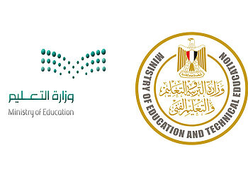 رقم واتساب شكاوى وزارة التربية والتعليم وطرق التواصل