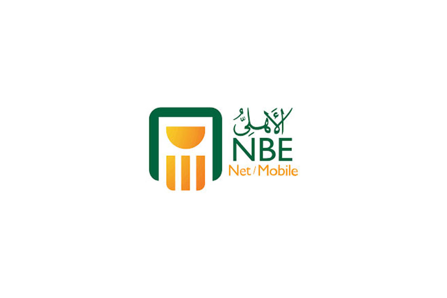 تحميل تطبيق البنك الأهلي المصري NBE Mobile مجانًا