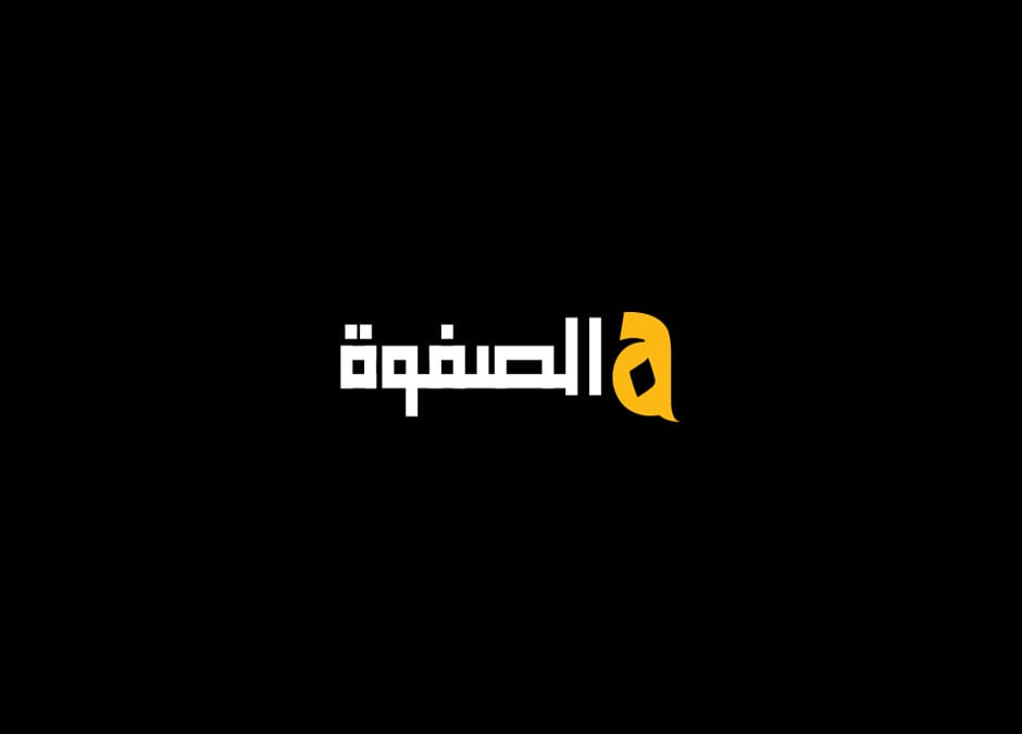 تردد قناة الصفوة الإماراتية العربية الجديد Al Safwa TV