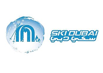 أسعار تذاكر سكي دبي الإمارات مول بالمواعيد