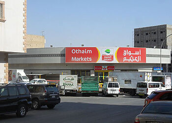 أسماء أفضل أسواق الرياض وأرخصها