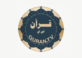 تردد قناة قرآن تي في quran tv على النايل سات وعرب سات