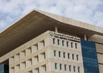 طريقة التسجيل في ديوان الخدمة المدنية