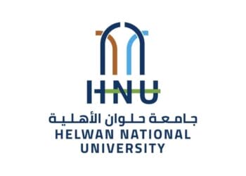 مصاريف جامعة حلوان الأهلية