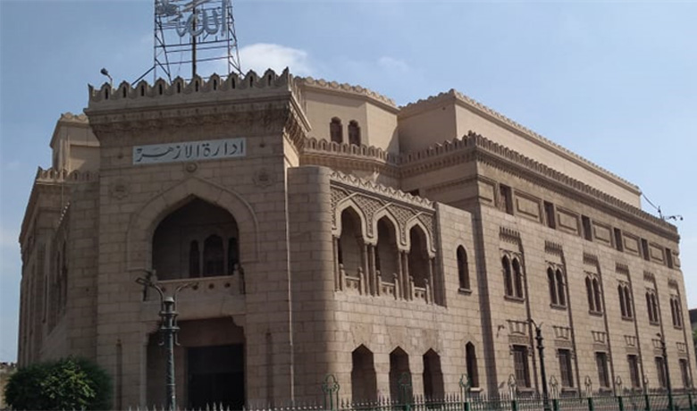 تقديم الصف الأول الإعدادي الأزهري