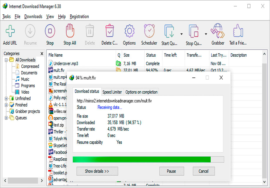 تحميل برنامج Internet Download Manager أحدث إصدار تحميل برنامج Internet Download Manager